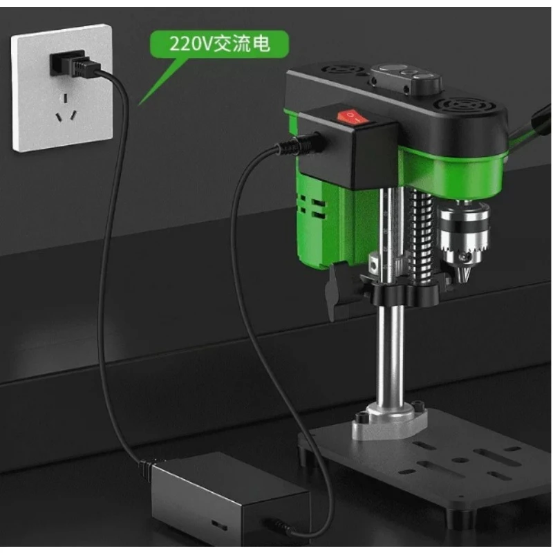 Mini perceuse à colonne pour l - Drill Press avis et prix